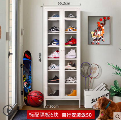 JFSR652-Y Sneaker Storage Cabinet
